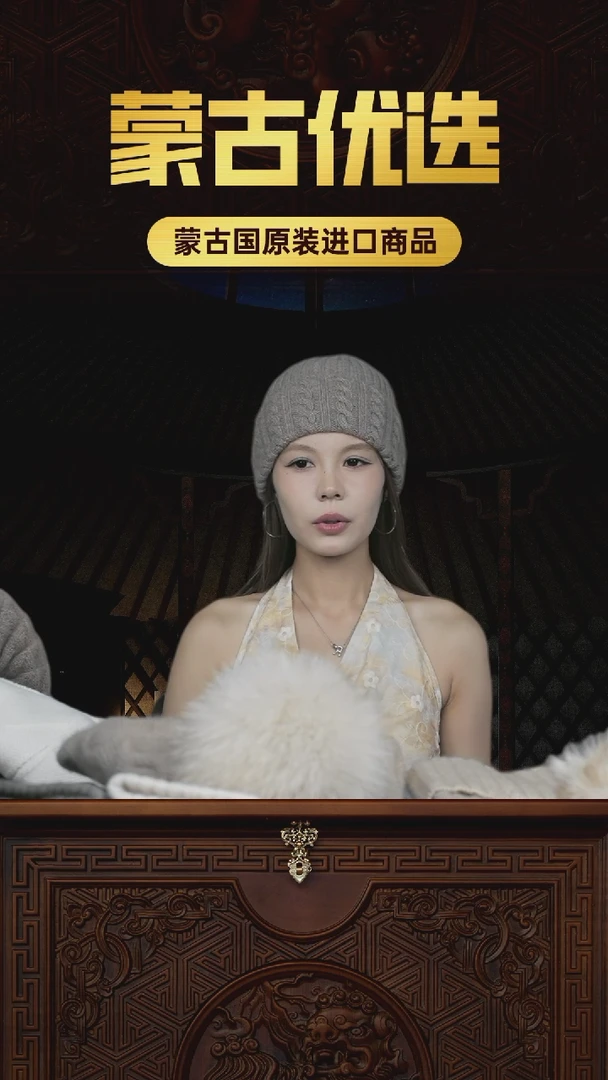 山羊绒纯羊绒咖色加厚瓜皮帽