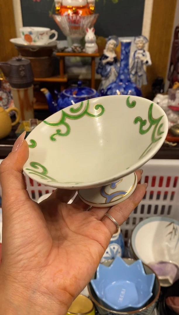 友**月瓷器 餐具 摆件 工艺品