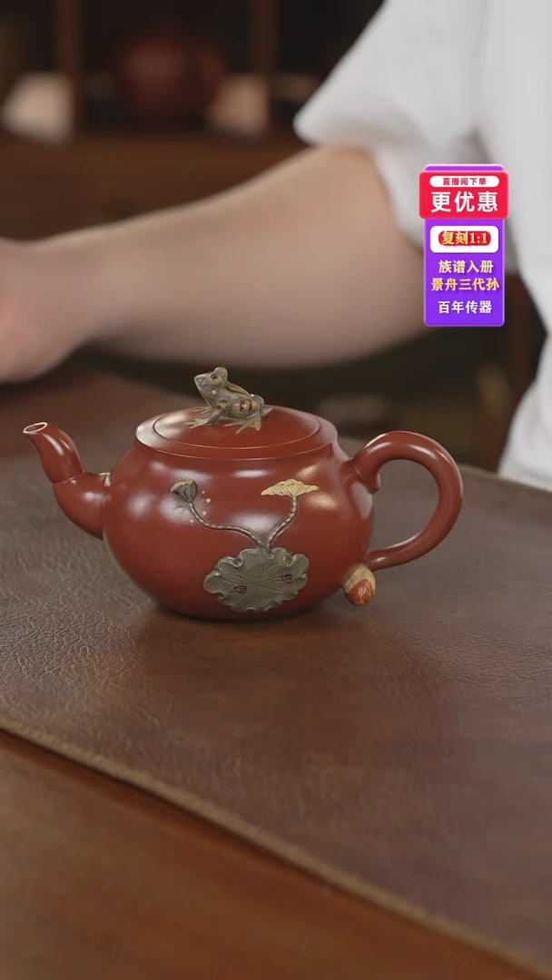 茶壶紫砂紫砂壶紫砂壶