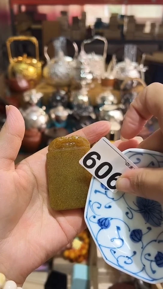 瓷片小**民909