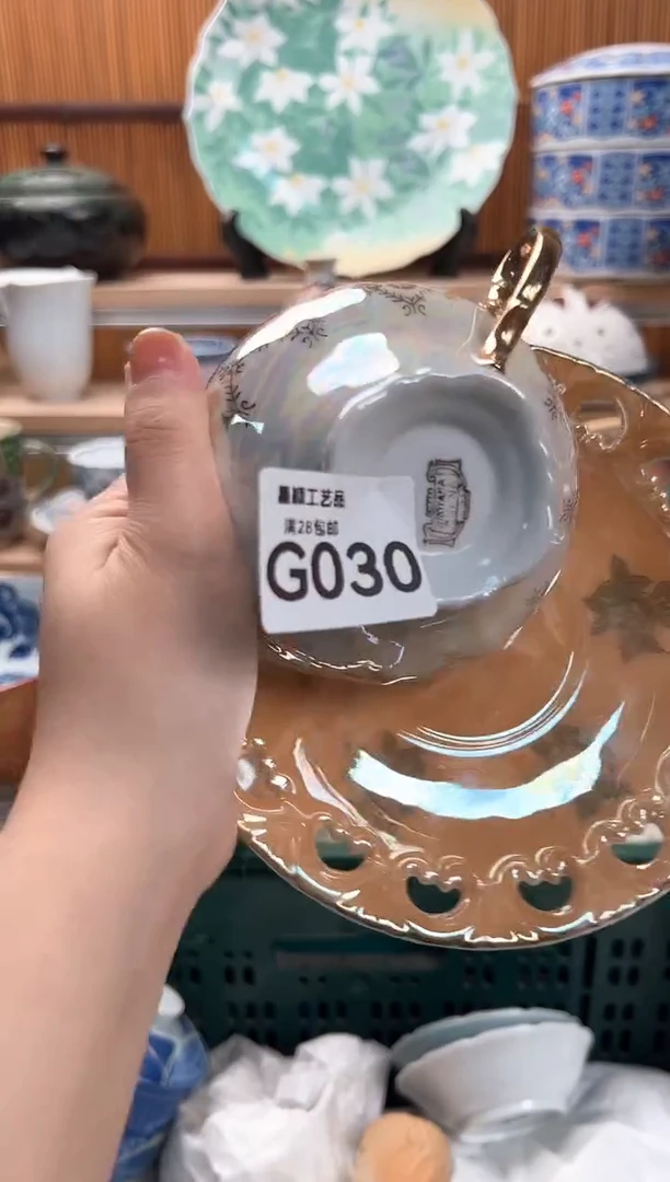 瓷片L**y030G满28包邮 不满找客服延迟发货