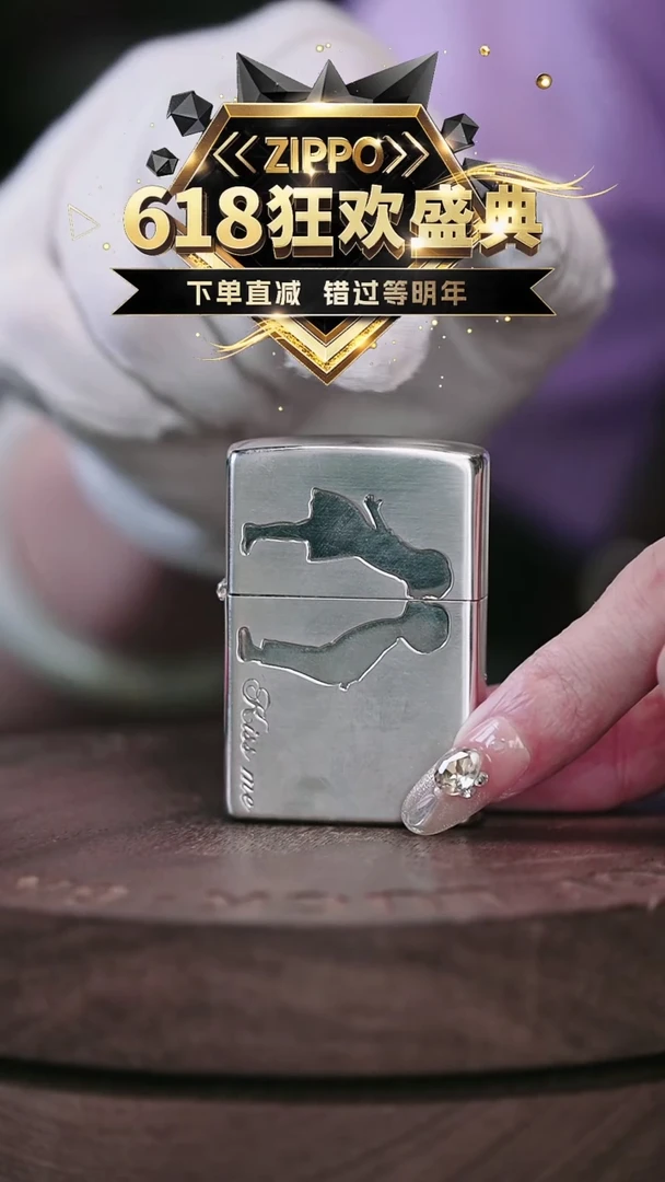 ZBT-3-138A镀银一吻定情