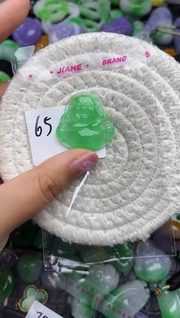 颈饰未镶嵌翡翠缅甸翡翠吊坠