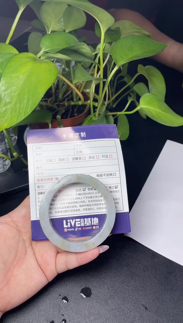 未镶嵌手镯定制翡翠随*定制翡翠DZS/ADL3