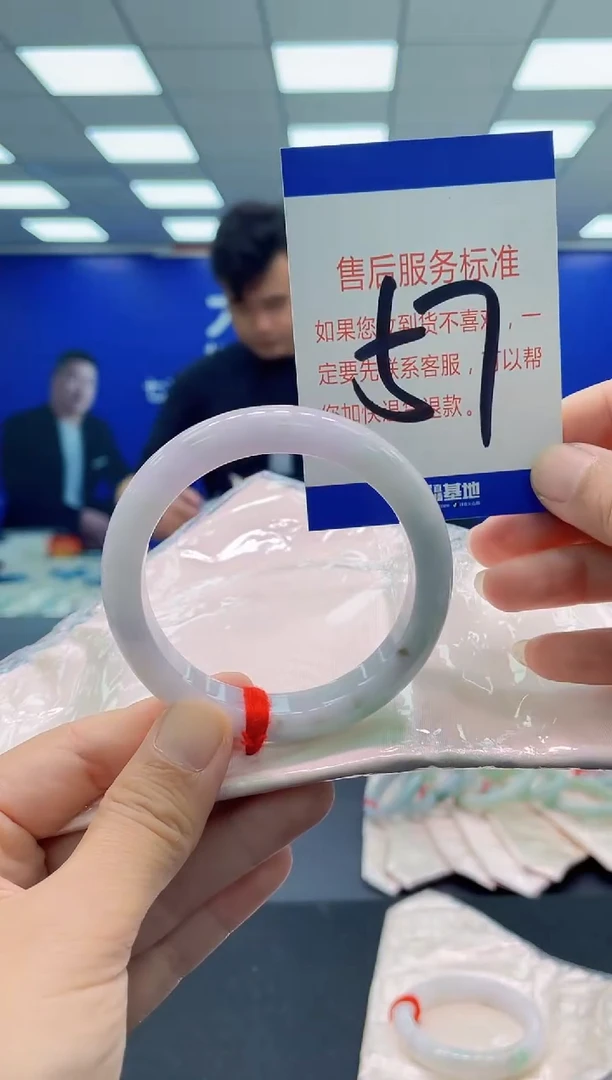 未镶嵌手镯翡翠AAAAAAAAA