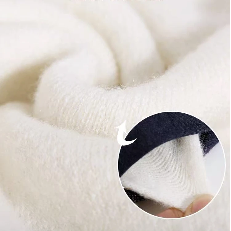 【断码捡漏】男女加厚四层保暖裤