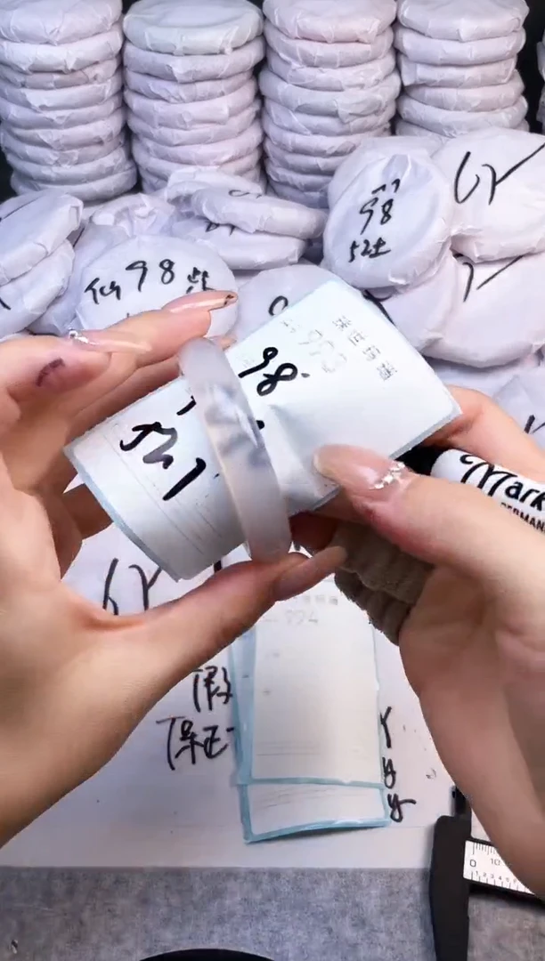 手镯玛瑙/玉髓未镶嵌993