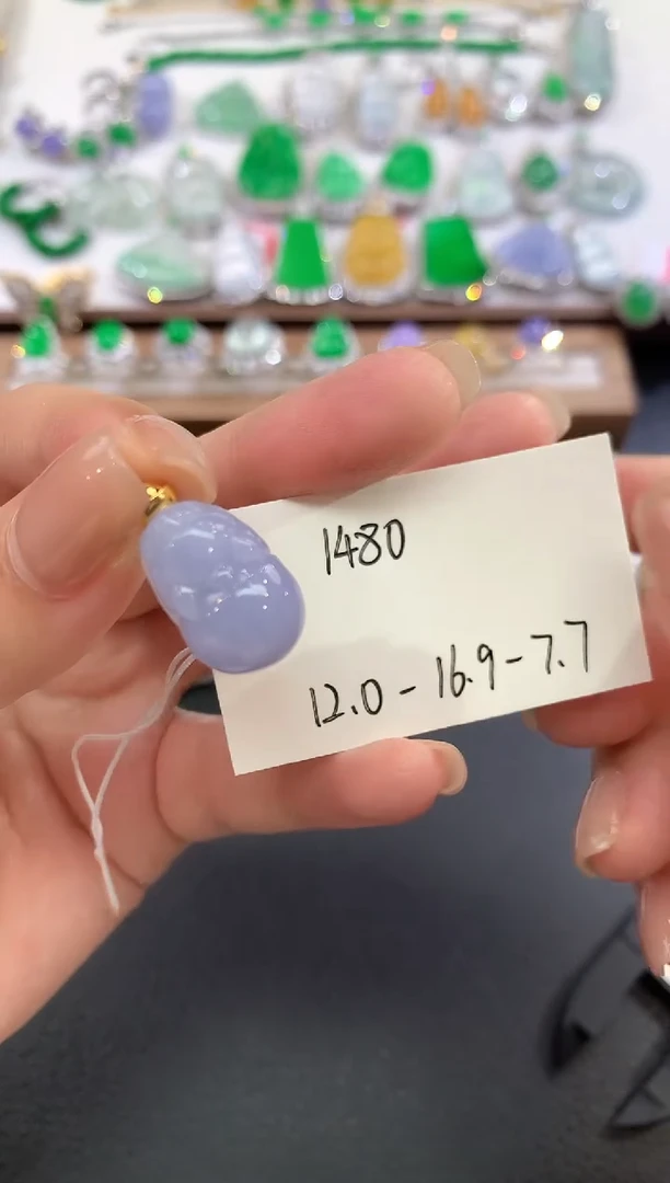 颈饰18K金镶嵌翡翠35-吊坠