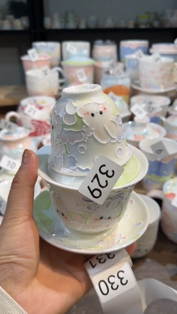 【闪购商品】329号号号号号号号号号号号