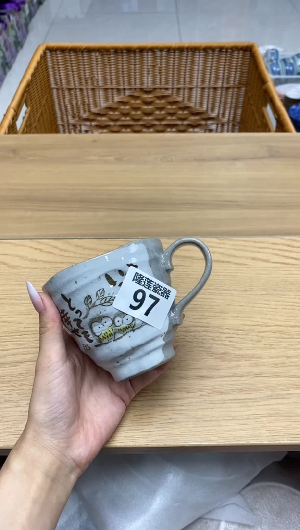 瓷片天*星隆莲全球选好物精选