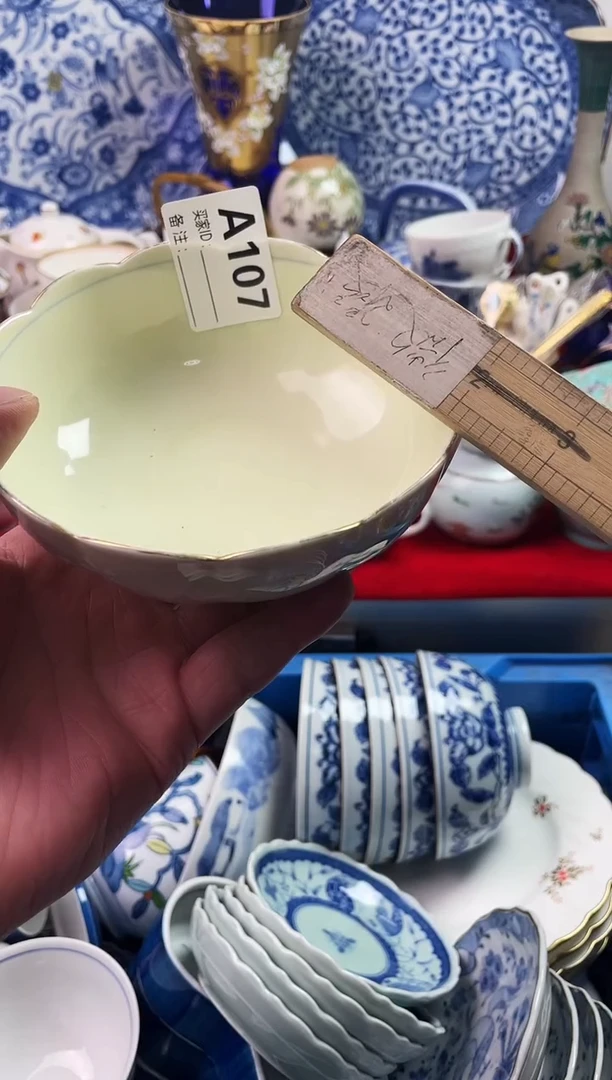 瓷片暖*7777777777 A107