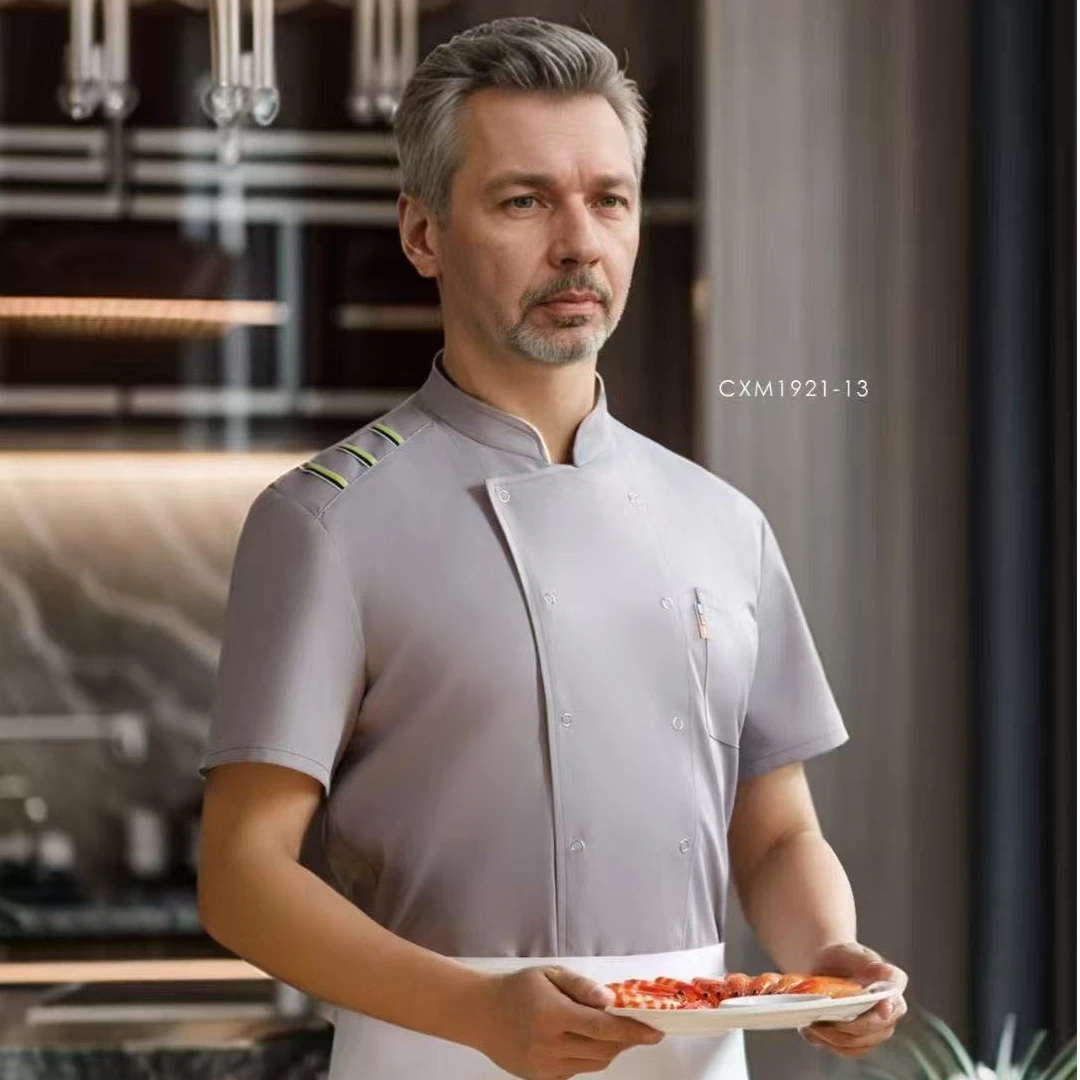 男女同款五星级酒店高品质厨师服耐穿耐洗透气不闷汗【印标绣标】