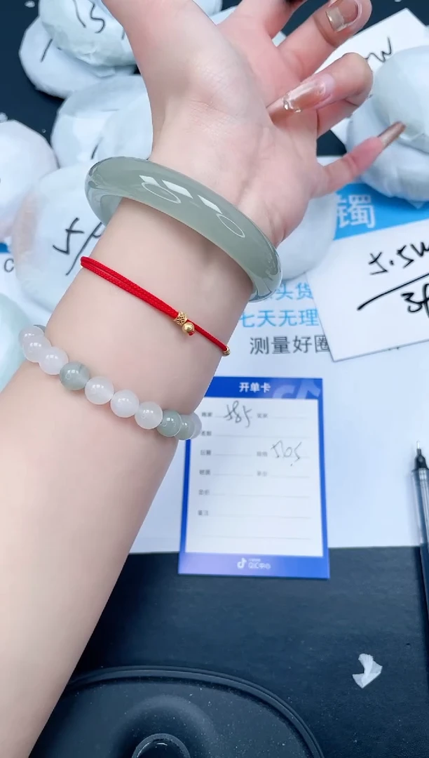 【闪购商品】石英质玉手镯未镶嵌585-54