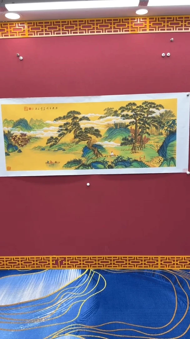 【闪购商品】国画书法绘画闪电购-