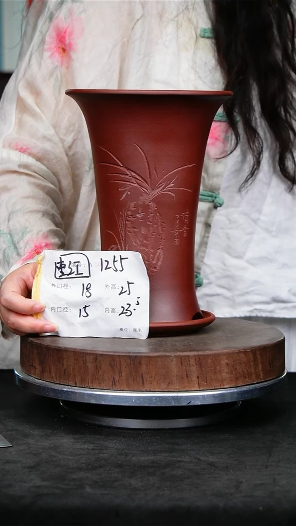 紫砂花盆1255+z紫砂花盆