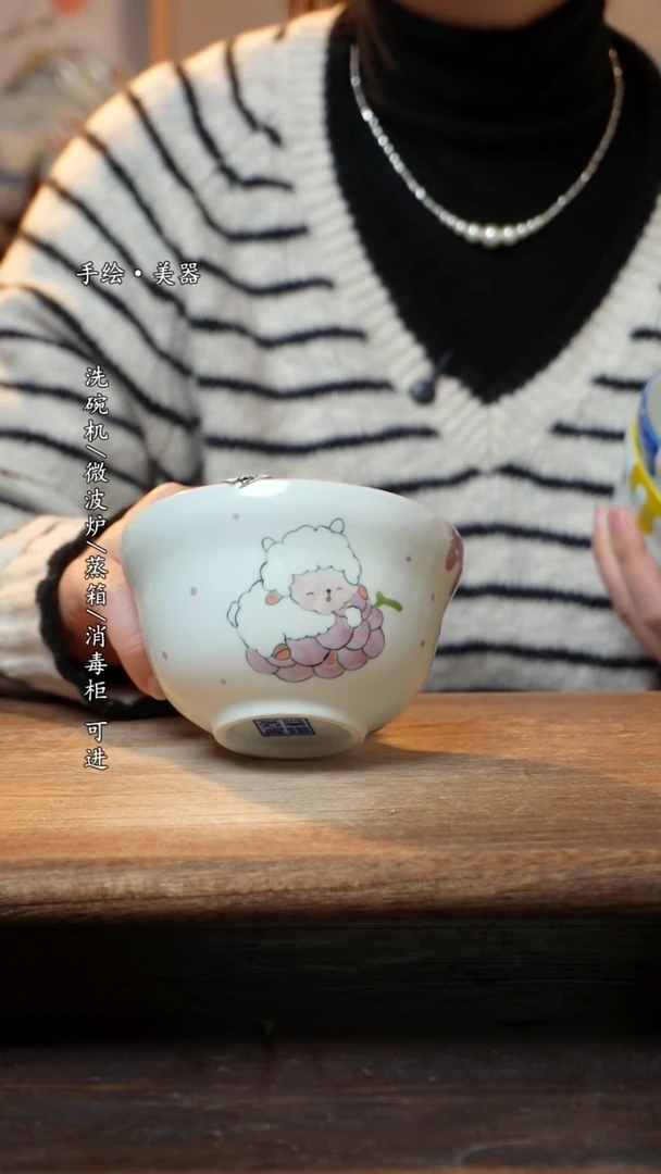 【闪购商品】陶瓷景德镇高温釉下彩手绘食品级陶瓷