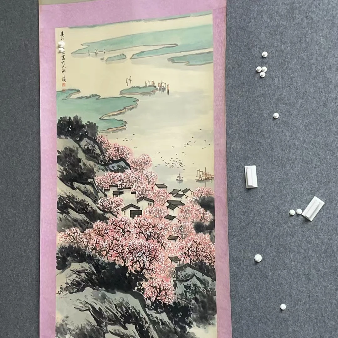古韵书画甄选藏画