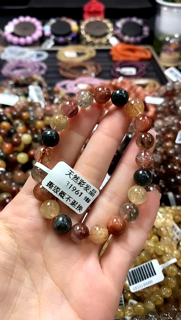 未镶嵌手链水晶9
