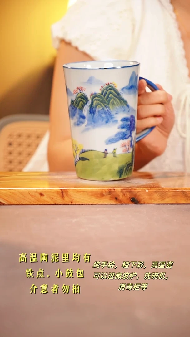 其他A153陶然集器瓷器