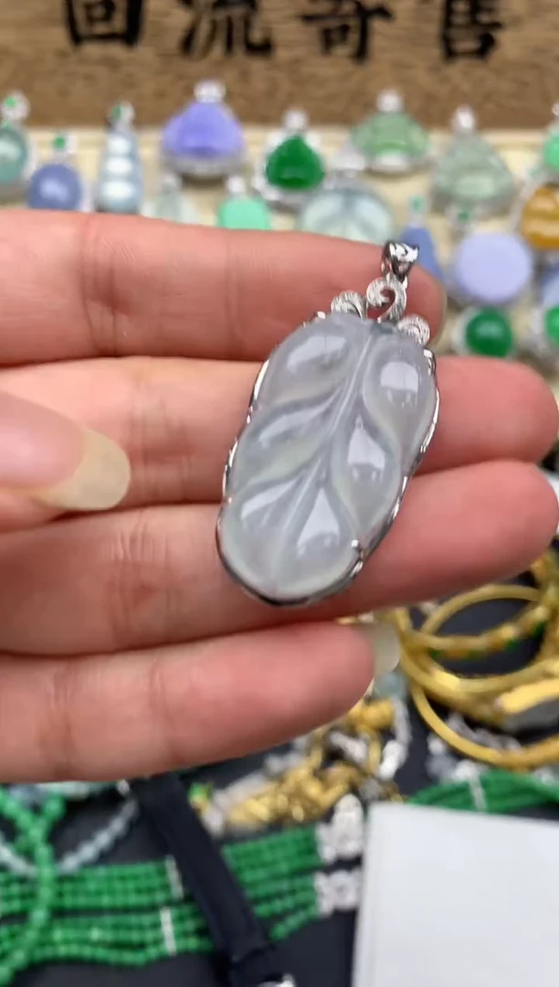 【闪购商品】翡翠颈饰18K金镶嵌147-中国好珍宝