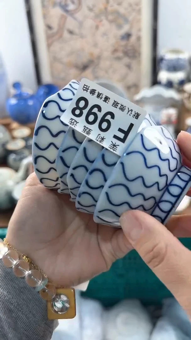 茉莉甄选壹号商品ZZFF 998