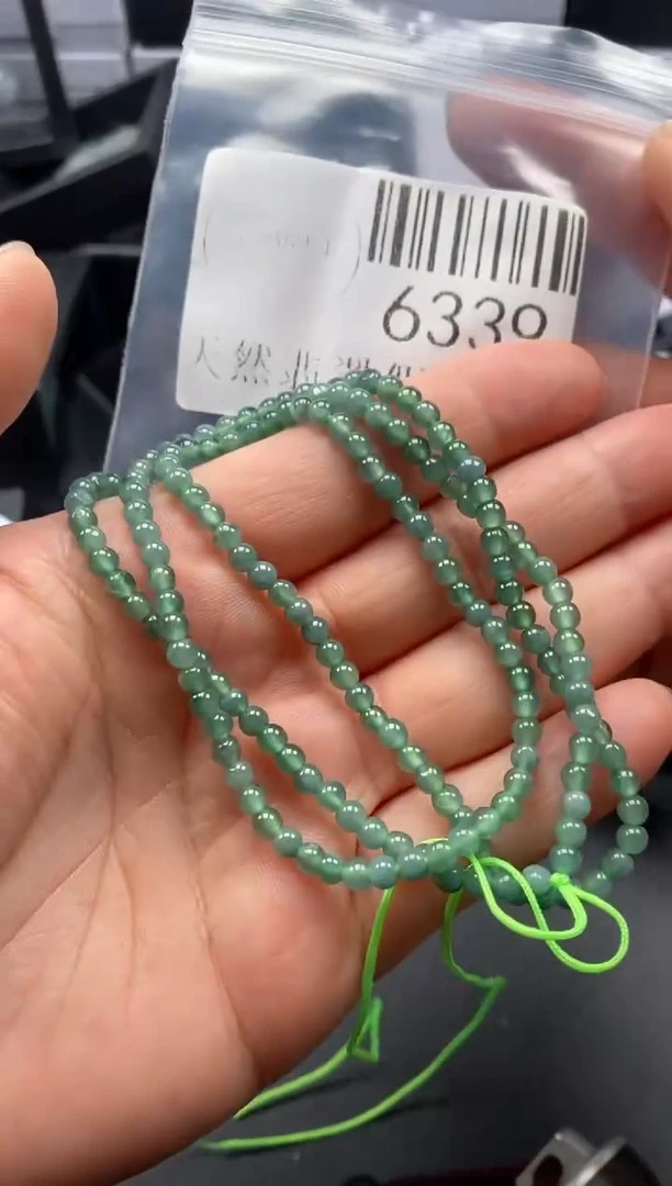 翡翠未镶嵌吊坠(不含链)6339