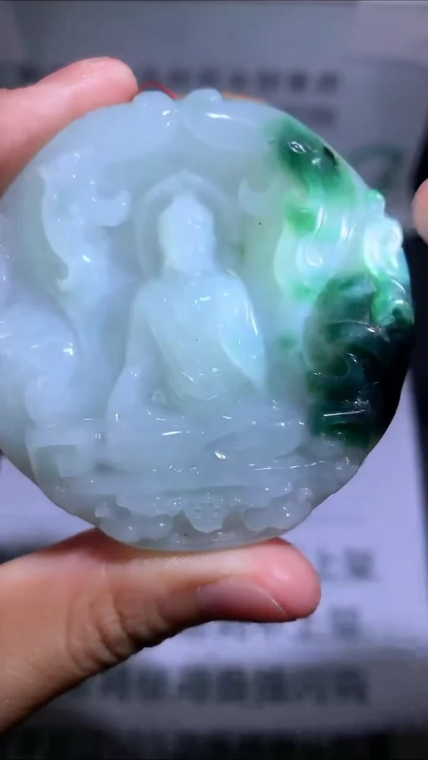 未镶嵌定制翡翠听**~-毛货-不退不换-多样性发货-