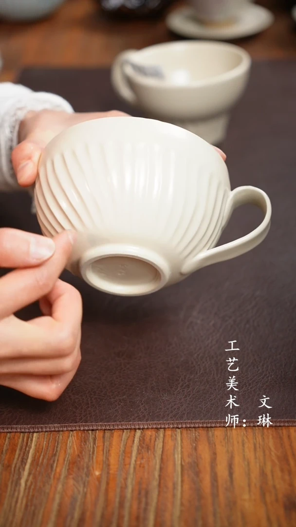 【闪购商品】【文琳甄选】华宁陶