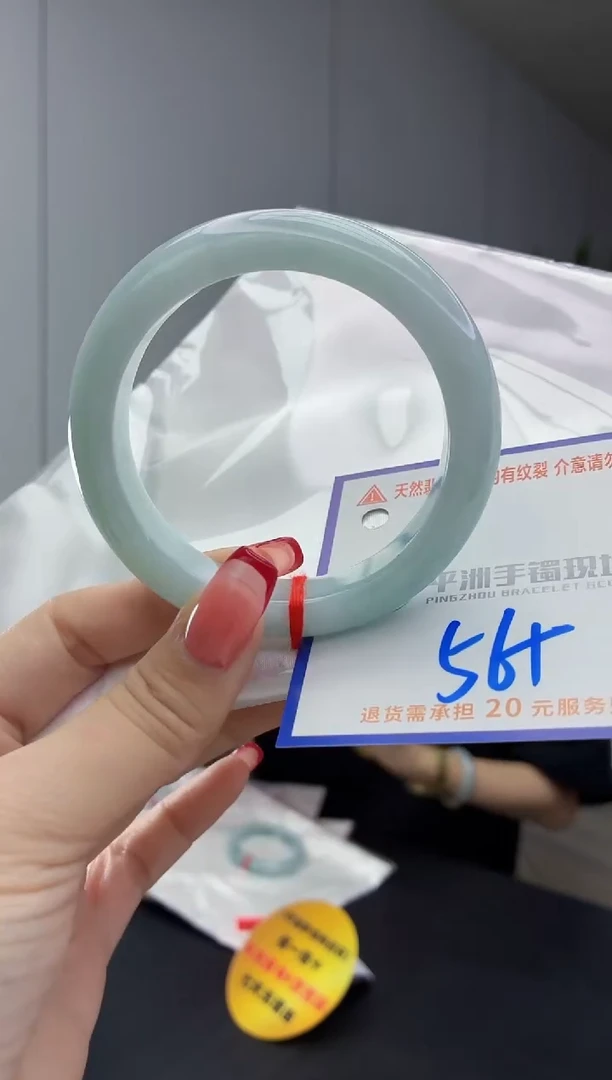 翡翠手镯未镶嵌1111111111
