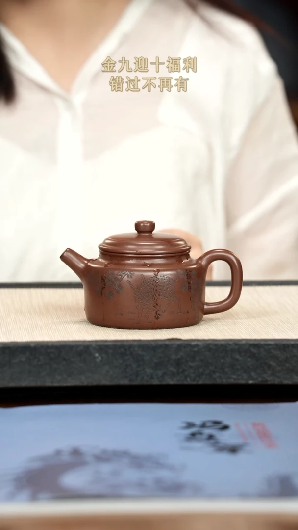 茶壶紫砂紫砂紫砂紫砂