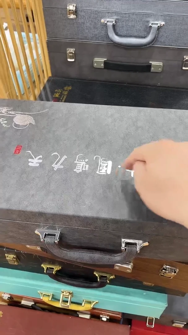 岩传茶具 岩传茶具@G-