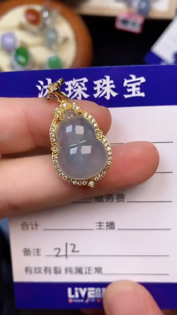 银S925镶嵌戒指翡翠2120