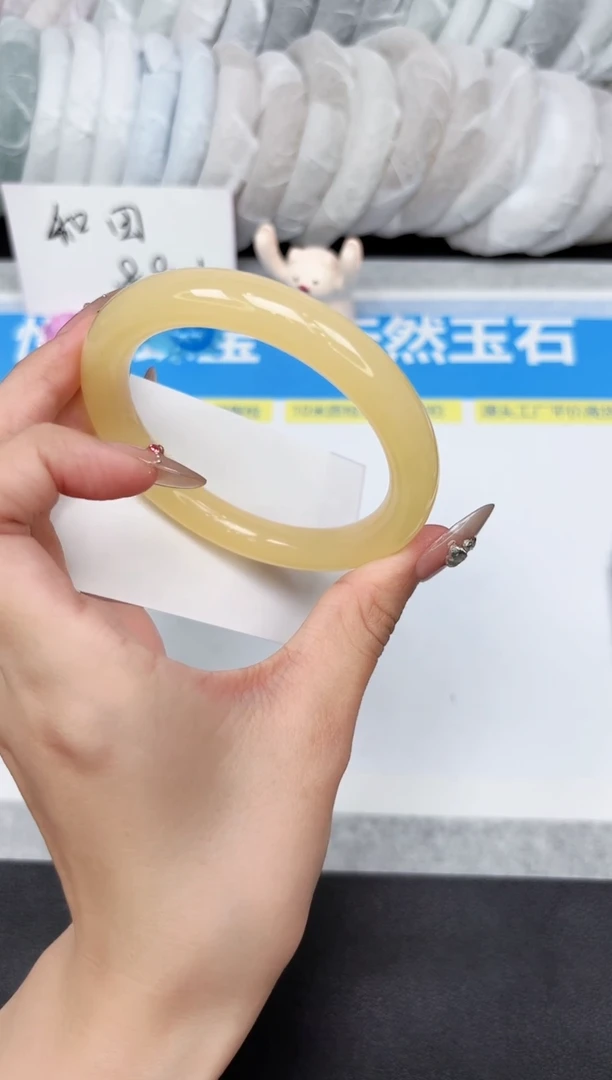 石英质玉手镯未镶嵌382-59.0