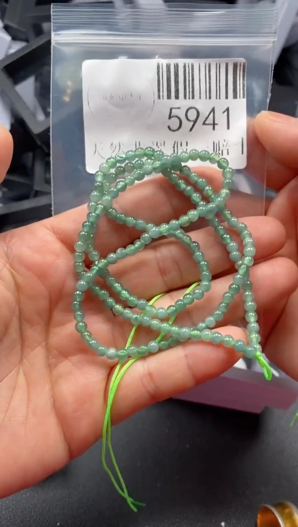 翡翠未镶嵌吊坠(不含链)5941