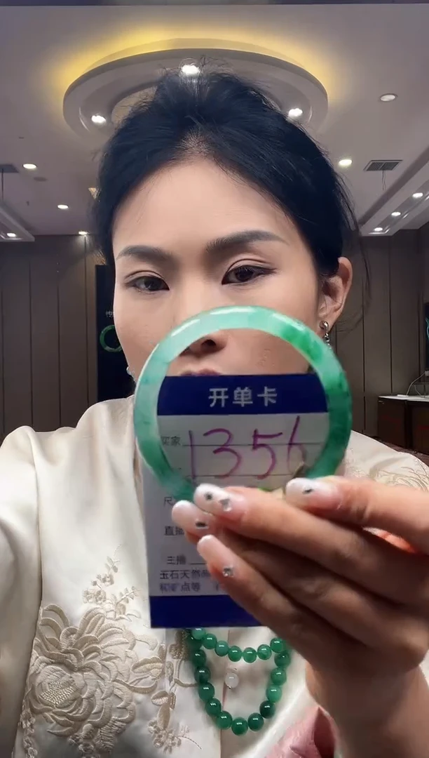 石英质玉手镯未镶嵌56-57