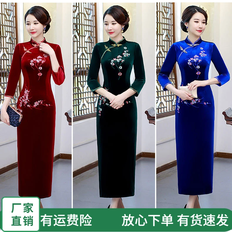 春秋款旗袍金丝绒旗袍显瘦显年轻绣花秋冬旗袍女连衣裙中国风旗袍