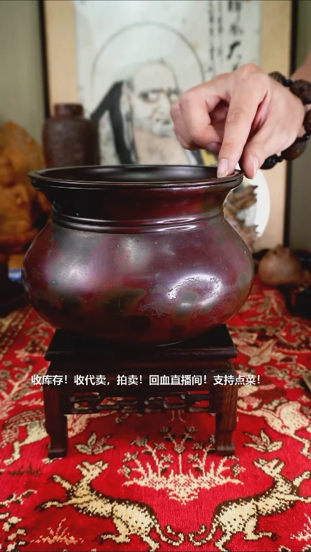 手工艺品琉璃瓷器