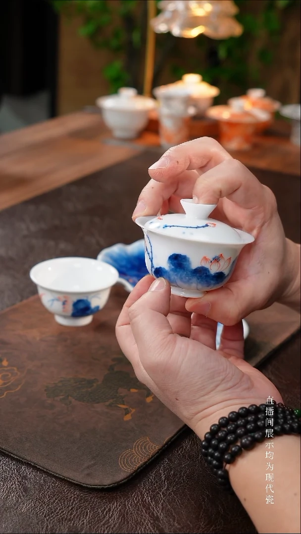 三钰堂茶具直播闪购专属链接(以闪拍图片为准)