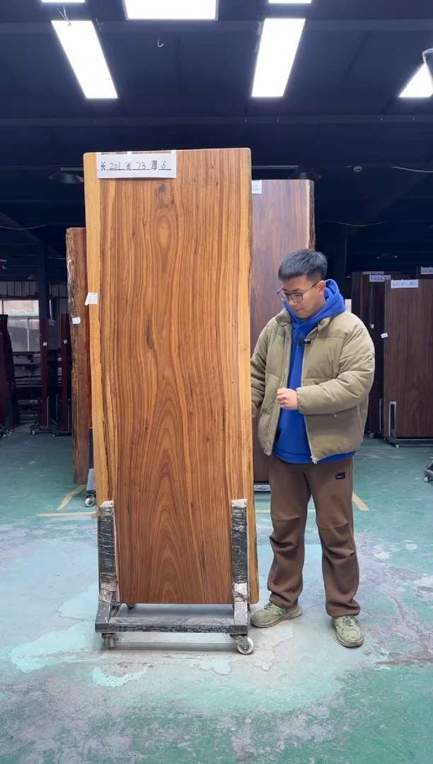 木乌金木201*73*6