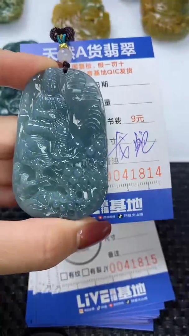 【闪购商品】翡翠颈饰未镶嵌11111111111111111