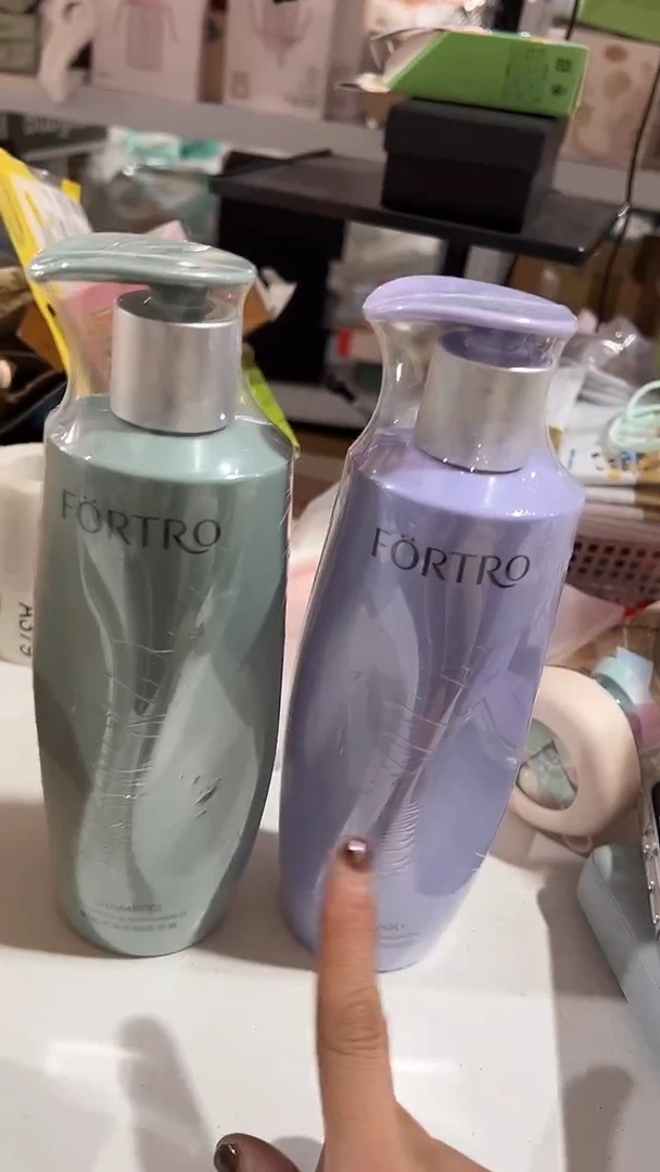 赋枪 洗发水 绿色