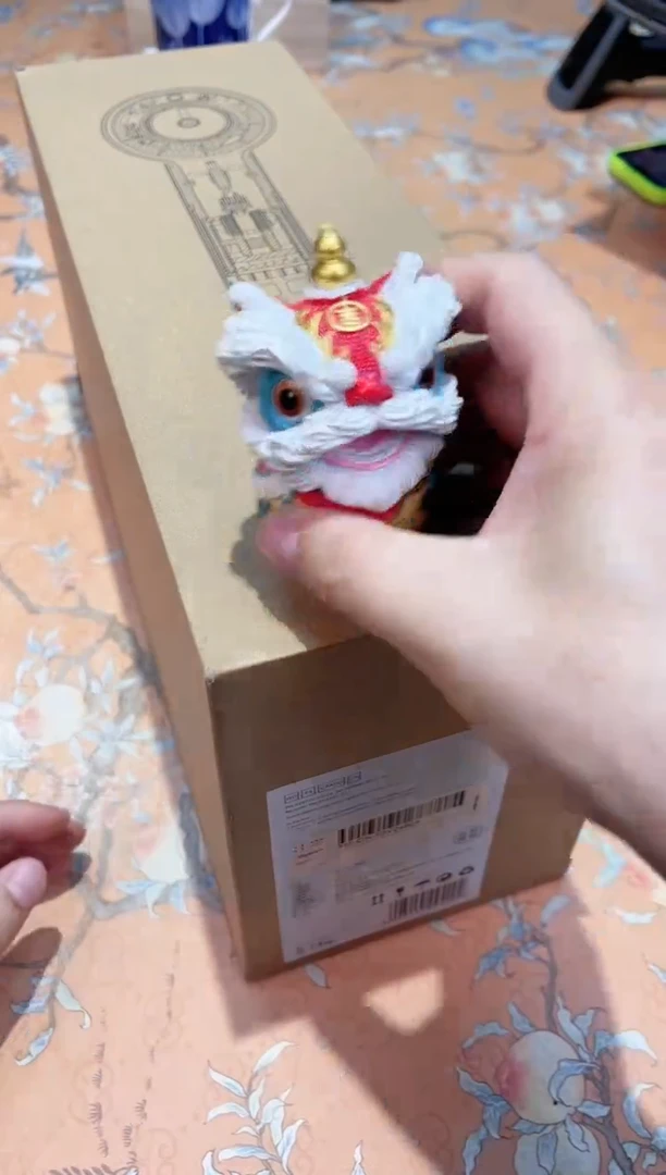 【闪购商品】瓷片A5-006*********