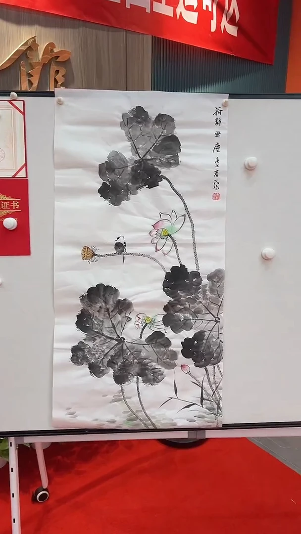 国画1111111111111