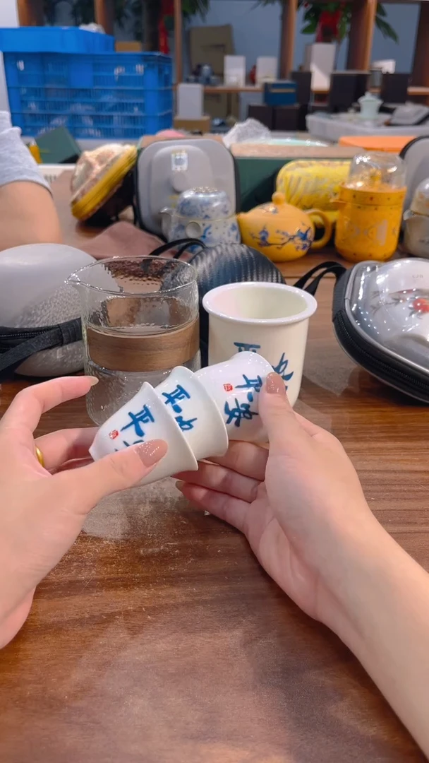 铭溢陶瓷茶具福利