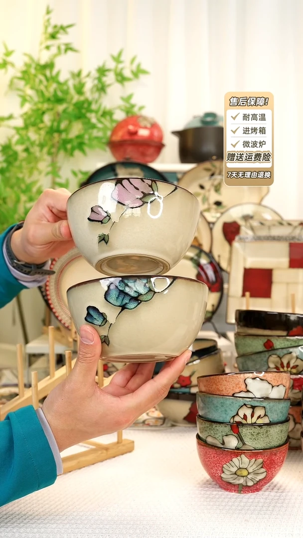 【闪购商品】2只装6 寸面碗11111