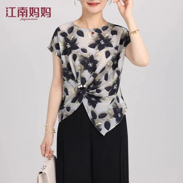 妈妈装夏套装2025新款洋气中老年女装短袖上衣裤子端庄大气两件套