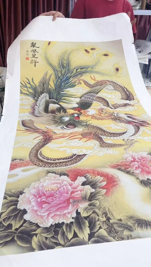 国画九霄甄选国画作品zhb086
