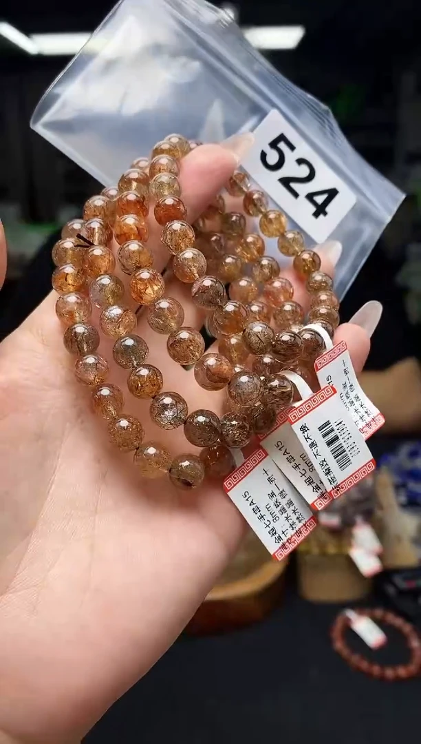 手串未镶嵌水晶手串524多样性发其一