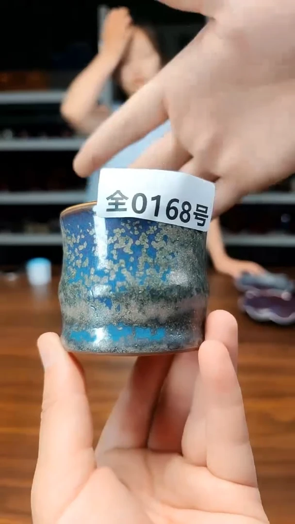 古法原矿还原烧钧汝168