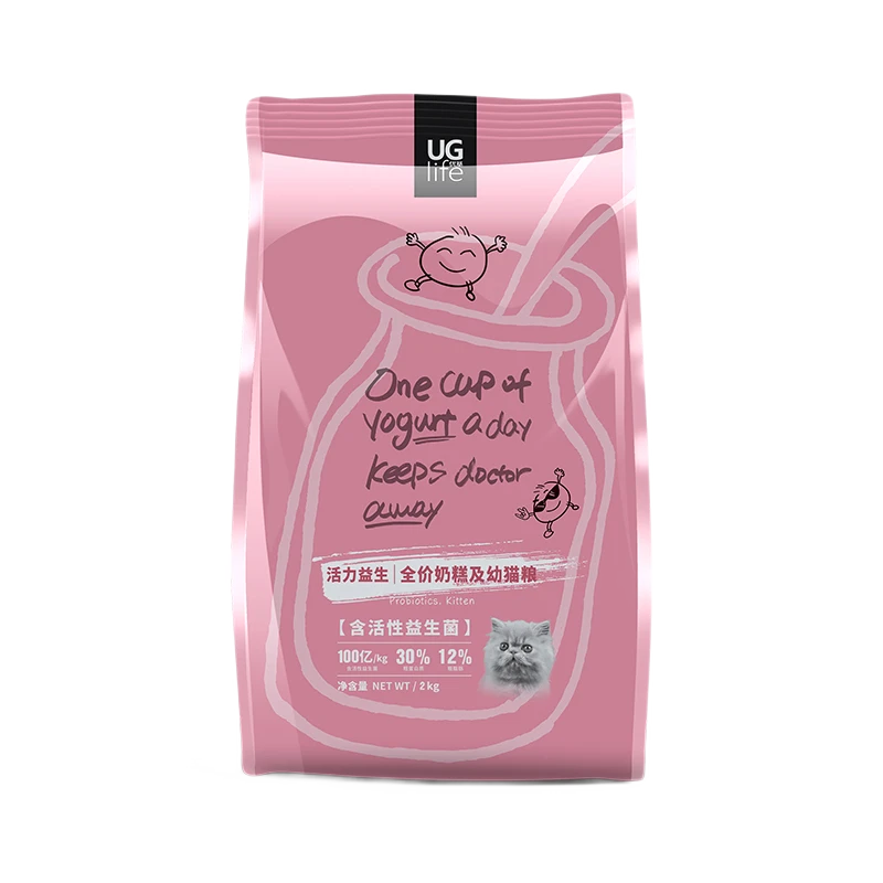 优基优基幼猫小包益生菌猫粮幼猫主粮2kg